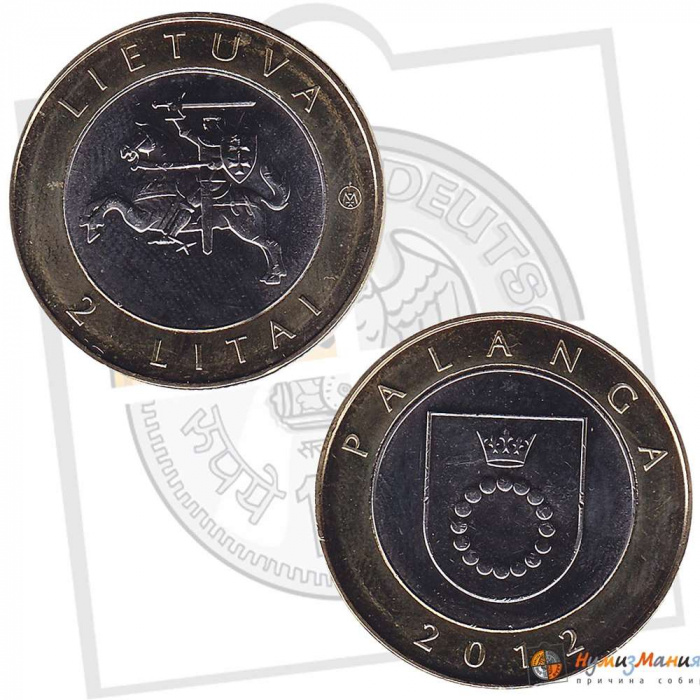 (2012) Монета Литва 2012 год 2 лита &quot;Паланга&quot;  Биметалл  UNC